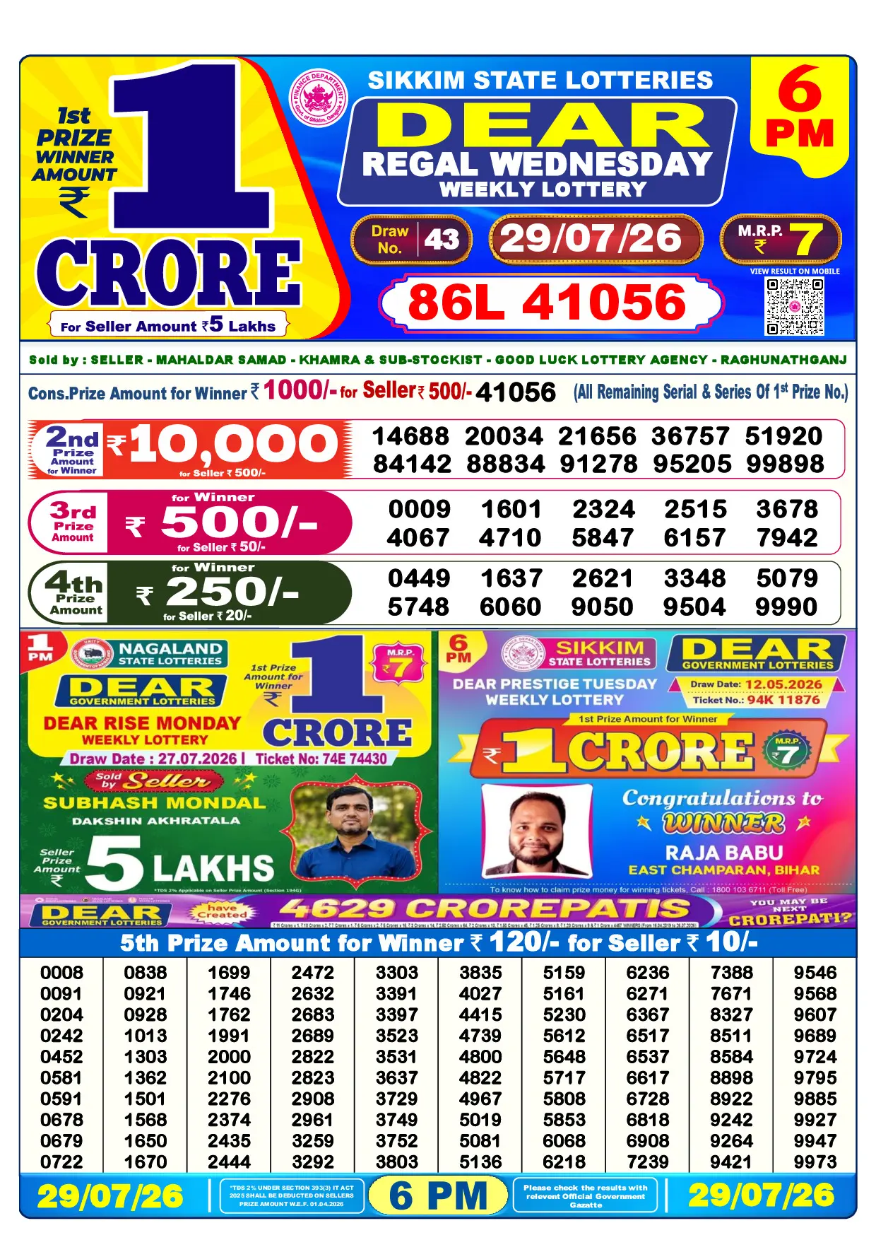 Official Lottery Sambad 6PM REGAL WEDNESDAY result sheet for 29 July 2026