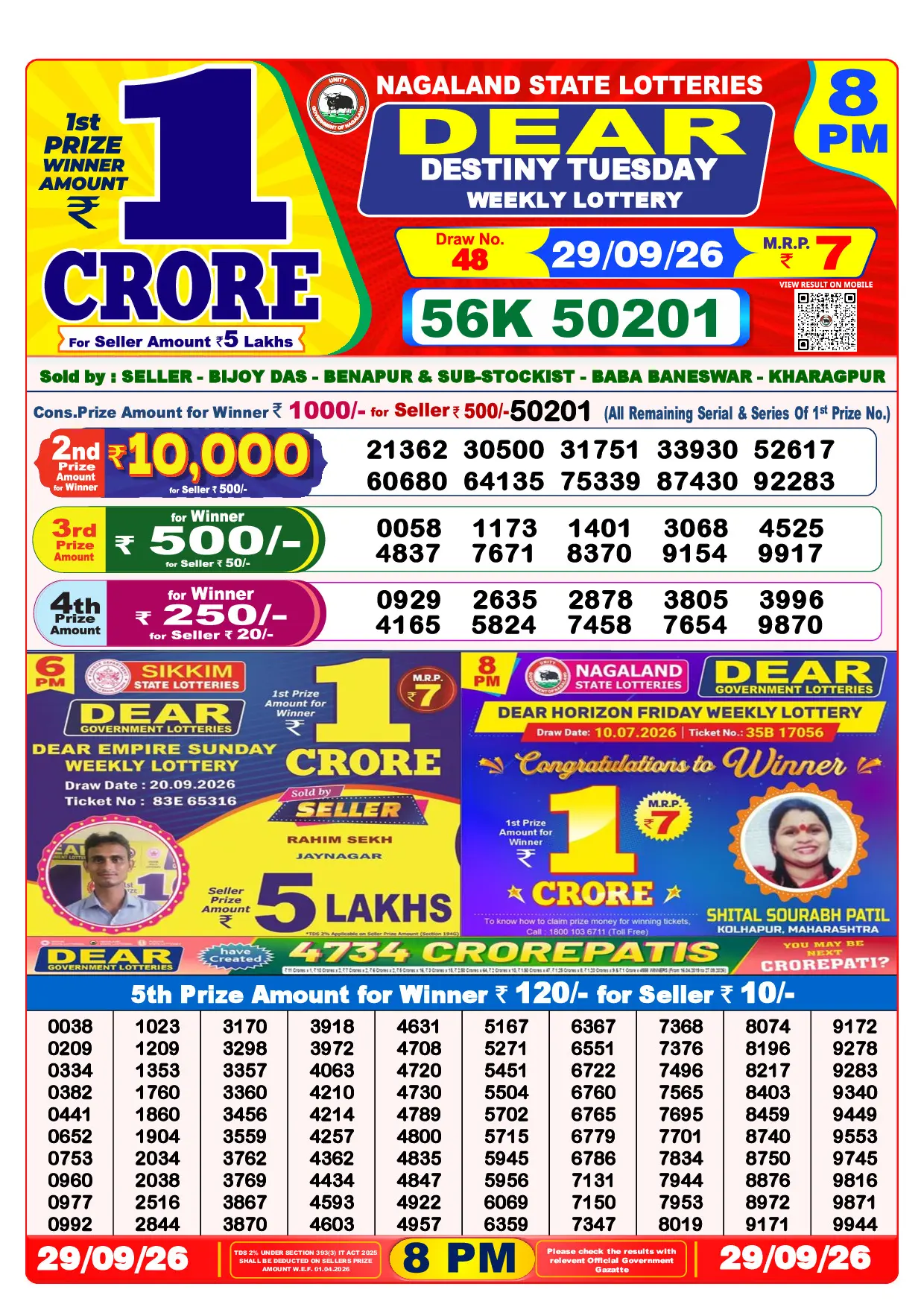 Official Lottery Sambad 8PM DESTINY TUESDAY result sheet for 29 September 2026